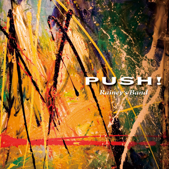 PUSH