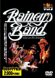 DVD Rainey's Band LIVE AT R'S ARTCOURT (2003)